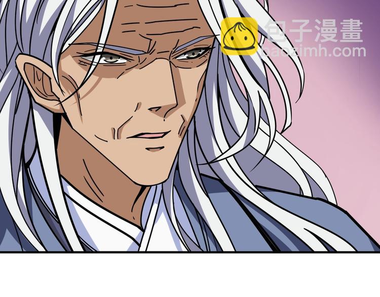 第211话 休要动我妹妹团21
