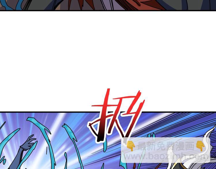第211话 休要动我妹妹团25