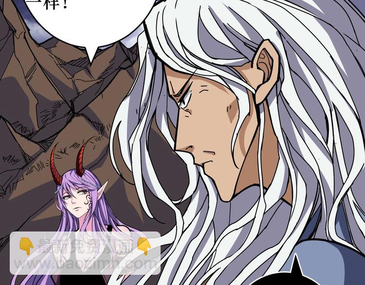 第211话 休要动我妹妹团28