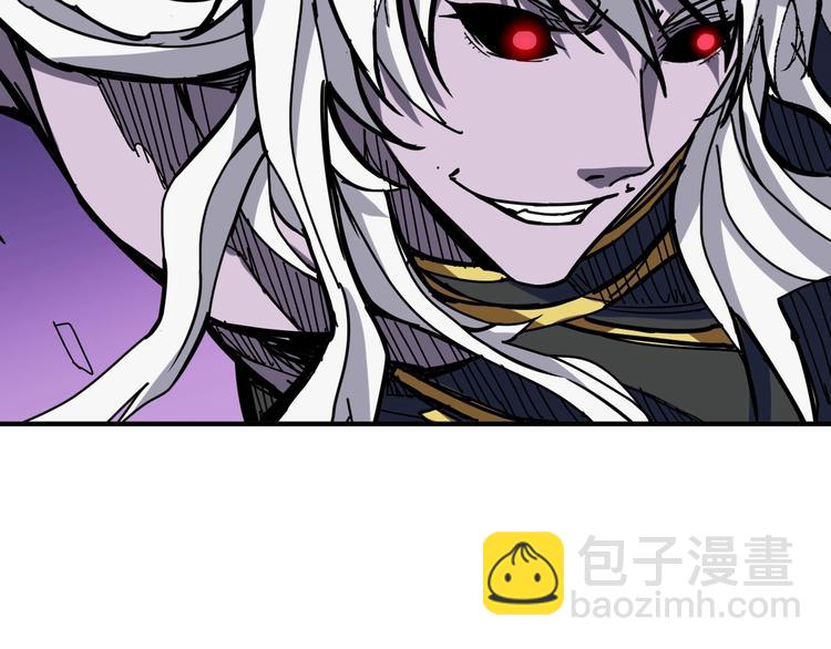 第211话 休要动我妹妹团34