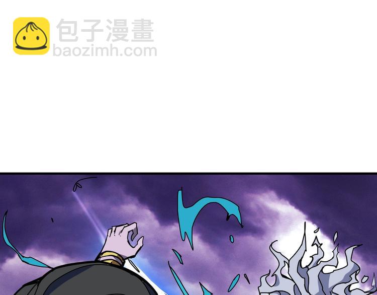 第211话 休要动我妹妹团5