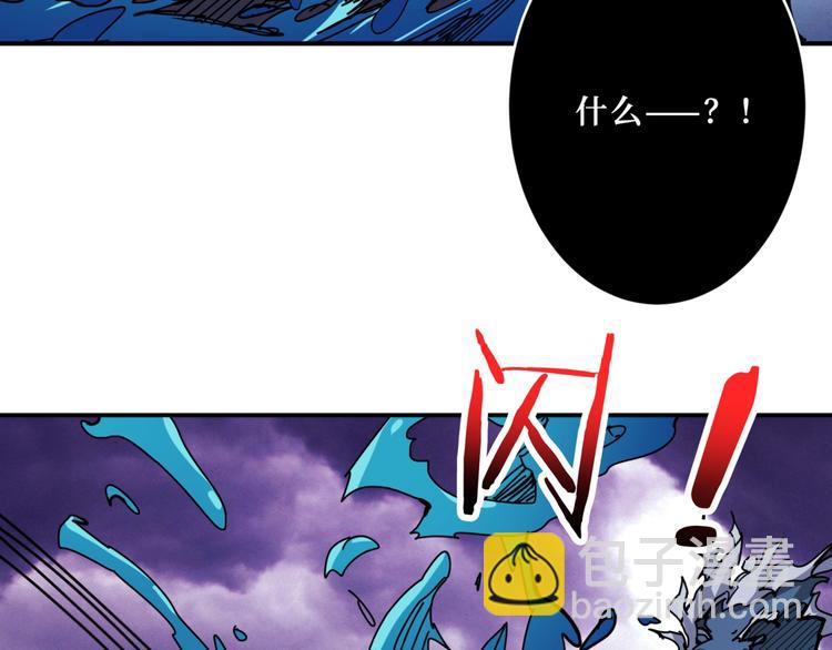第211话 休要动我妹妹团62