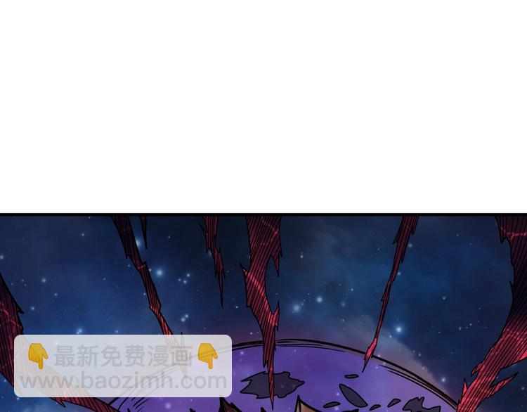 第213话 人皇圣道102