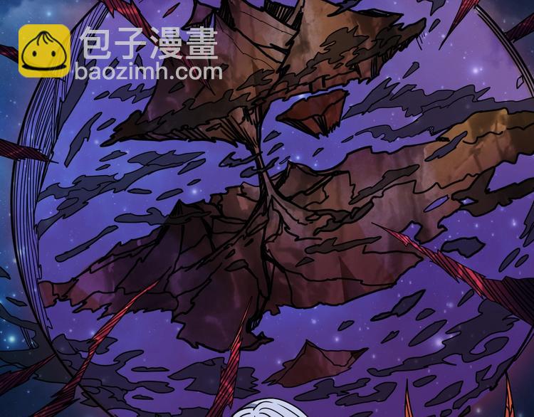 第213话 人皇圣道103