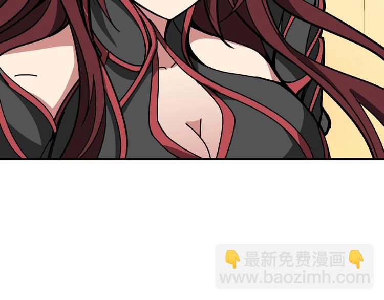 第213话 人皇圣道113