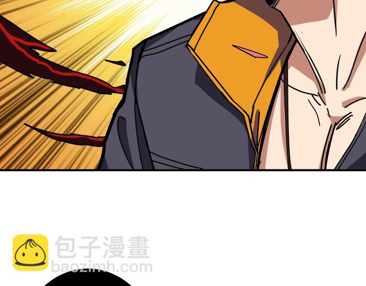 第213话 人皇圣道119