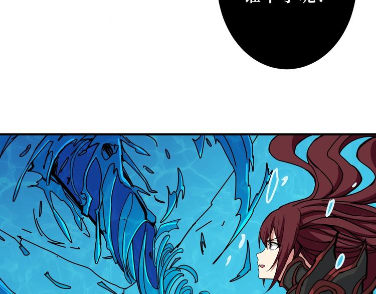 第213话 人皇圣道14