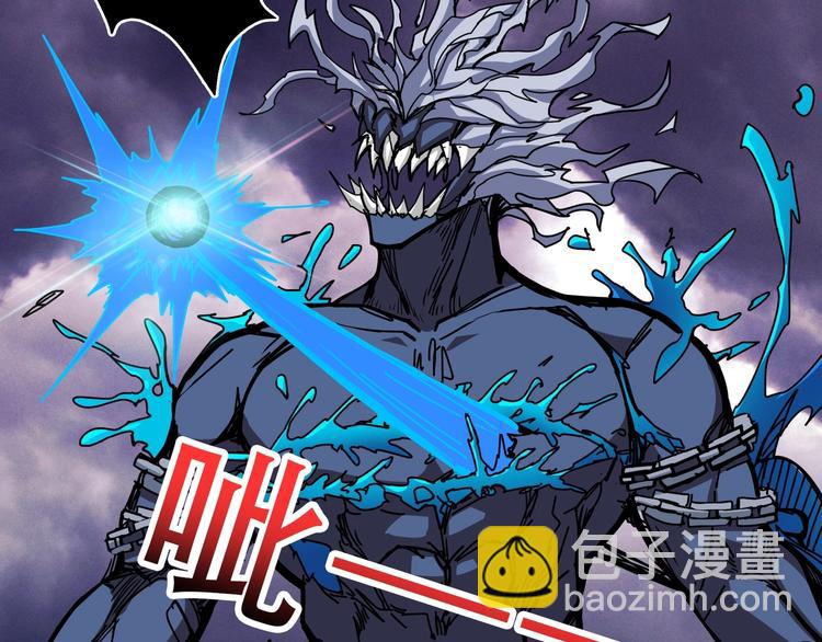 第213话 人皇圣道19