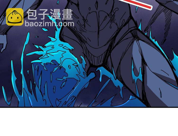 第213话 人皇圣道20