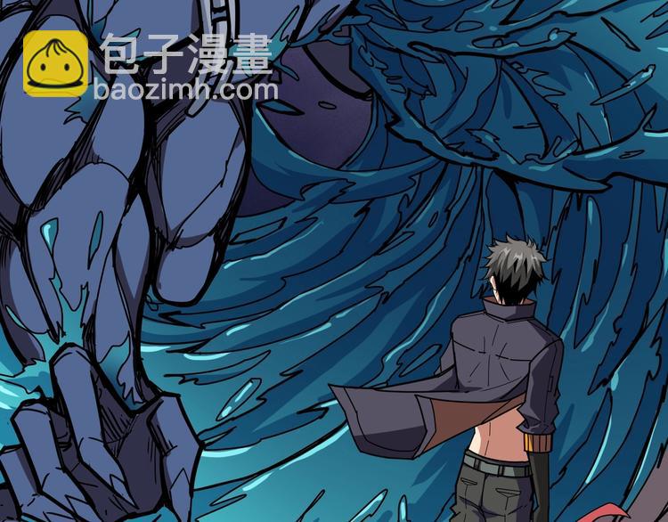 第213话 人皇圣道32