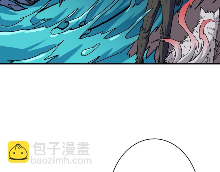 第213话 人皇圣道33