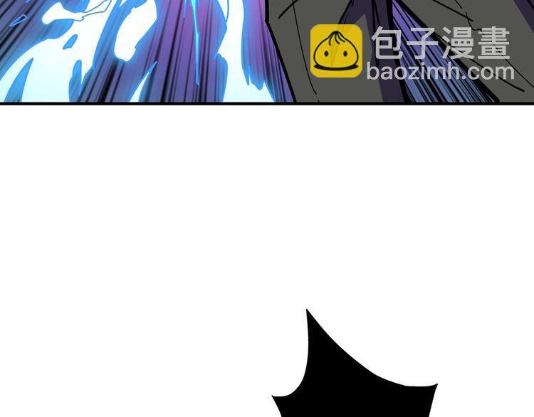 第213话 人皇圣道36