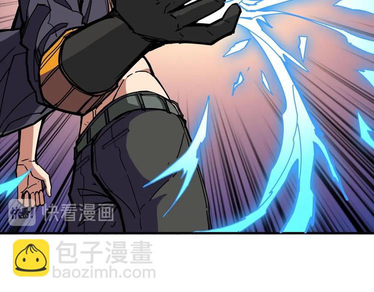 第213话 人皇圣道38
