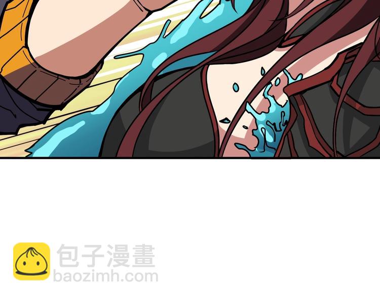 第213话 人皇圣道50