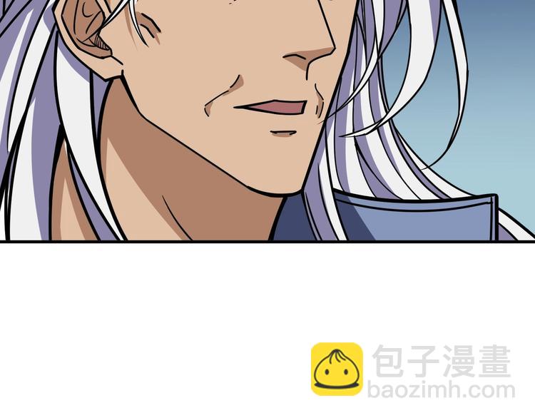 第213话 人皇圣道57