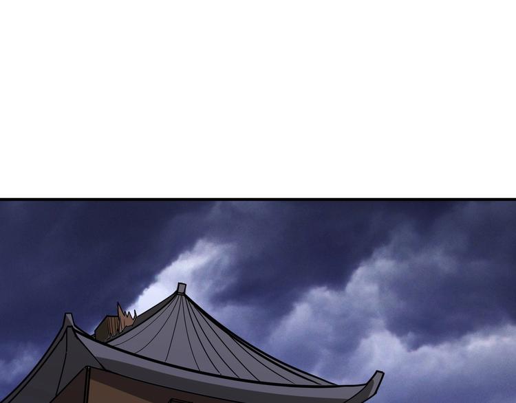 第213话 人皇圣道58