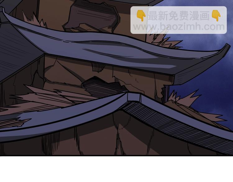 第213话 人皇圣道59