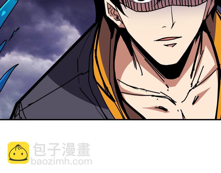 第213话 人皇圣道6