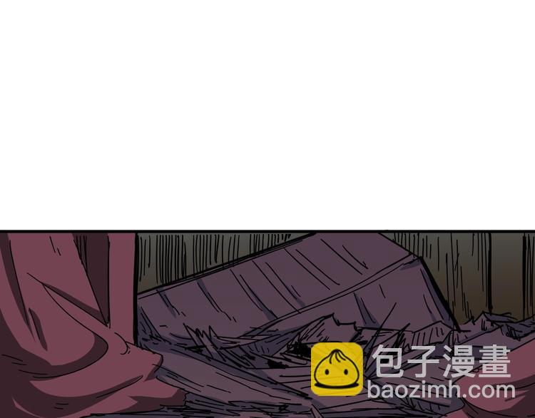 第213话 人皇圣道60