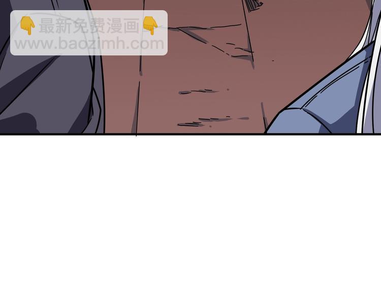 第213话 人皇圣道62
