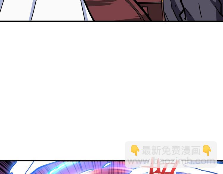 第213话 人皇圣道87