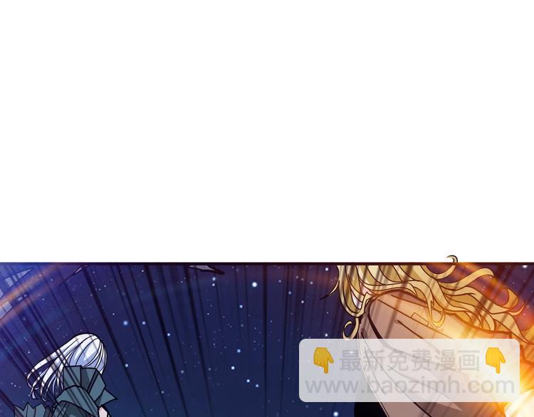 第213话 人皇圣道89