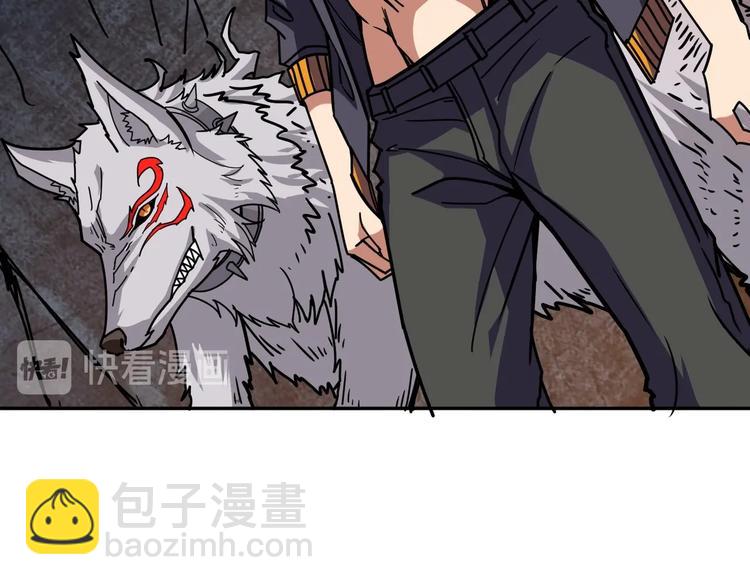 第214话 不肯见人的丫头107