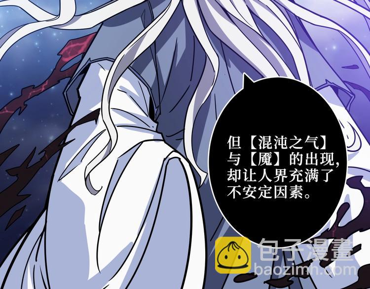 第214话 不肯见人的丫头14