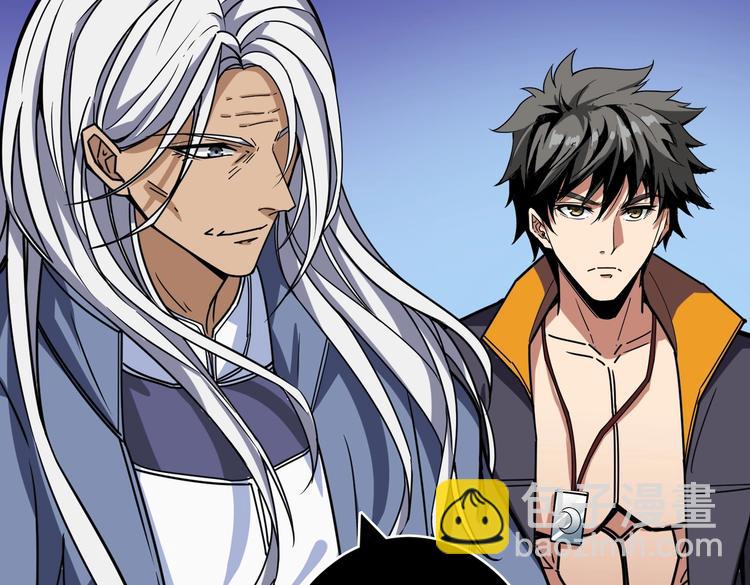 第214话 不肯见人的丫头18