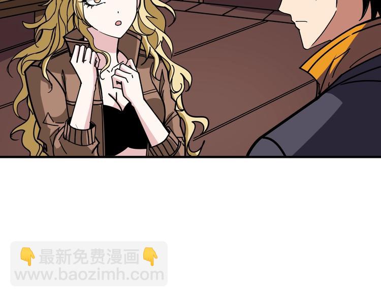 第214话 不肯见人的丫头26