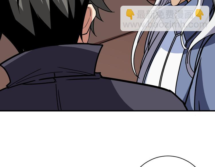 第214话 不肯见人的丫头28