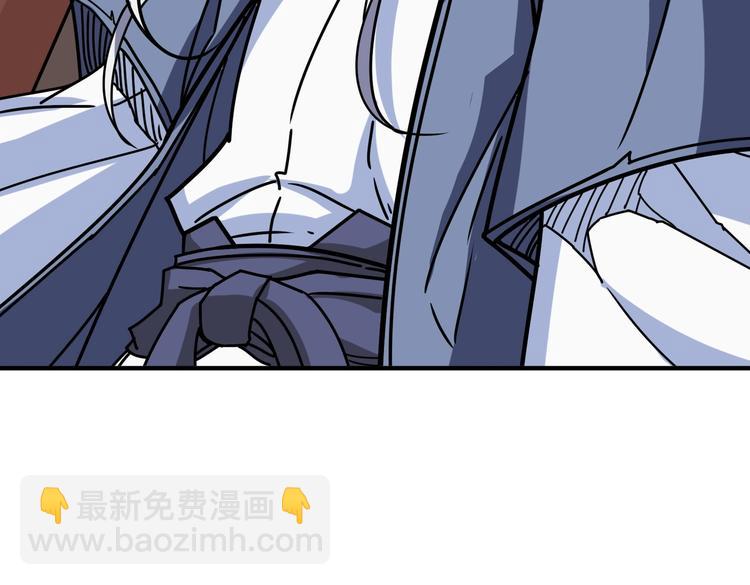 第214话 不肯见人的丫头35