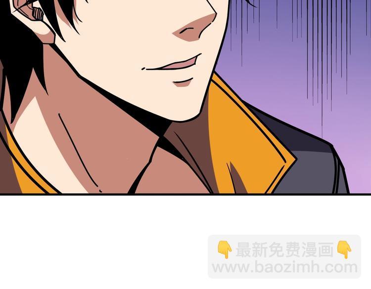 第214话 不肯见人的丫头37