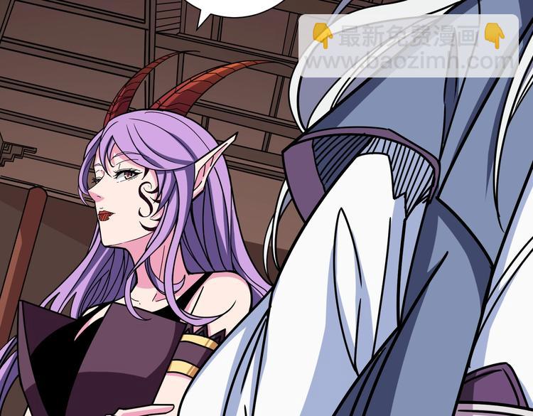 第214话 不肯见人的丫头39