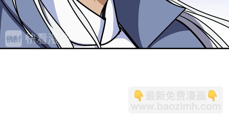 第214话 不肯见人的丫头42