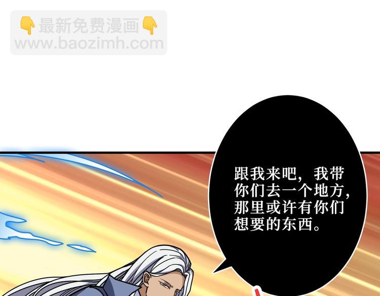 第214话 不肯见人的丫头43