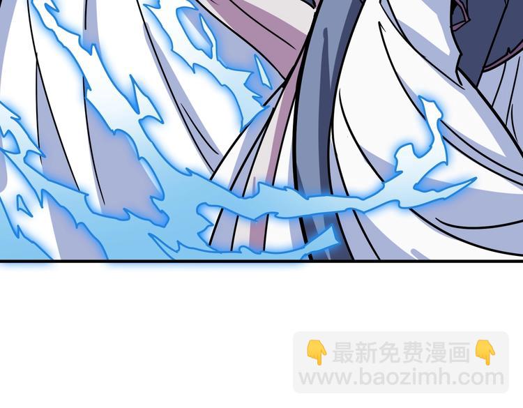 第214话 不肯见人的丫头45