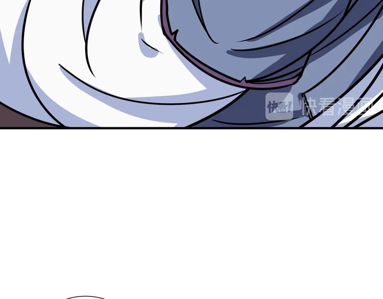 第214话 不肯见人的丫头52
