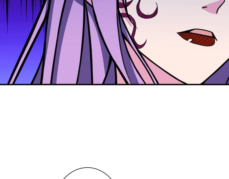 第214话 不肯见人的丫头54