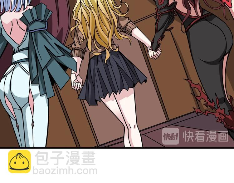 第214话 不肯见人的丫头58
