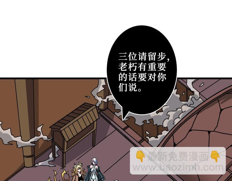 第214话 不肯见人的丫头59