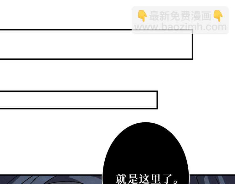 第214话 不肯见人的丫头62