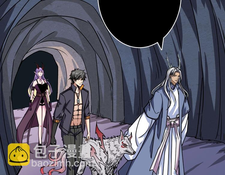 第214话 不肯见人的丫头63