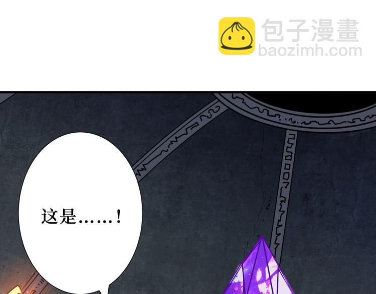 第214话 不肯见人的丫头65