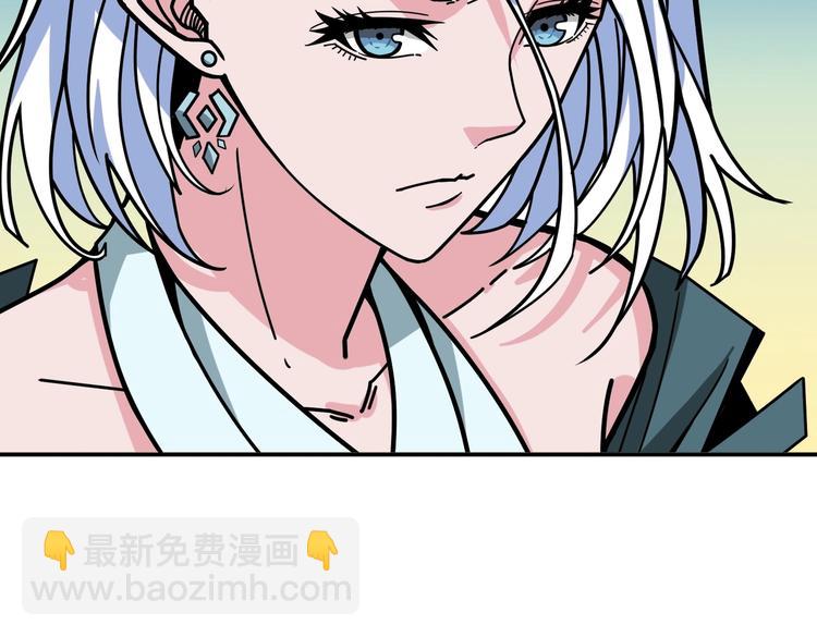 第214话 不肯见人的丫头7
