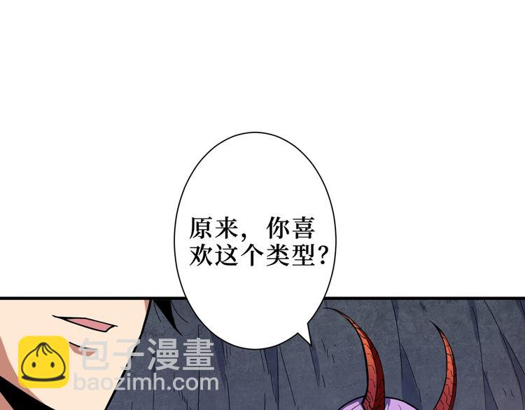 第214话 不肯见人的丫头70