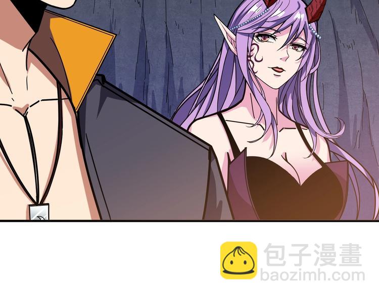 第214话 不肯见人的丫头71