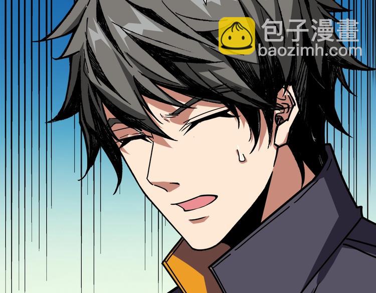 第214话 不肯见人的丫头73