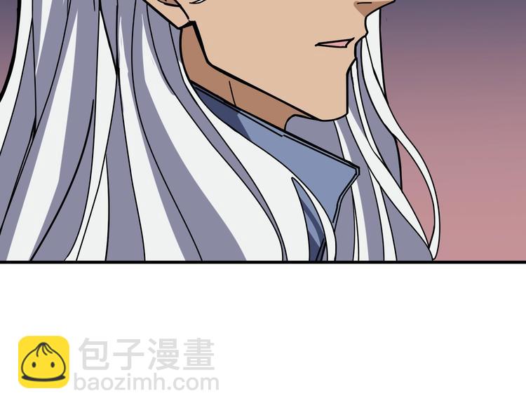 第214话 不肯见人的丫头81