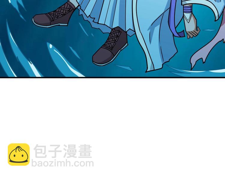 第214话 不肯见人的丫头86
